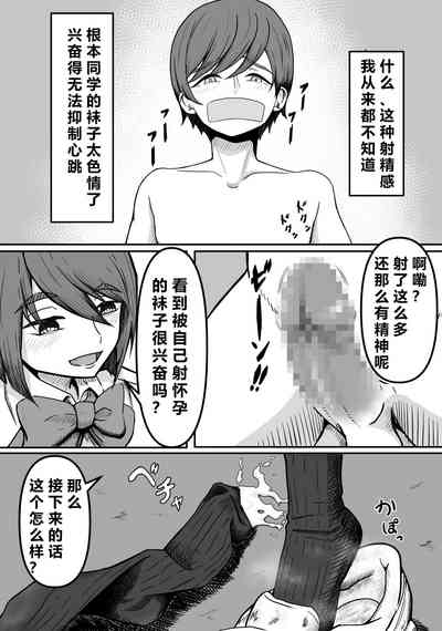 第27頁圖