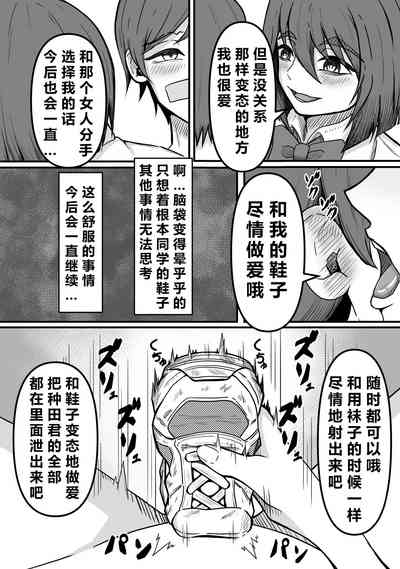 第31頁圖