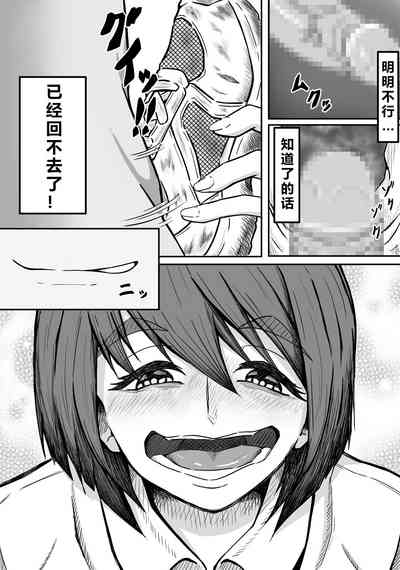 第35頁圖