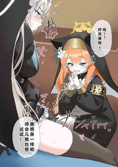 第15页图