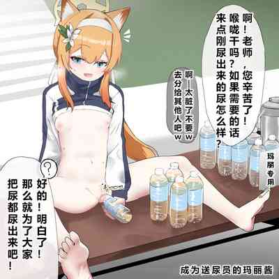 第39页图