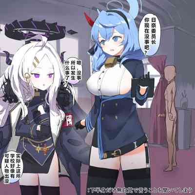 第47页图