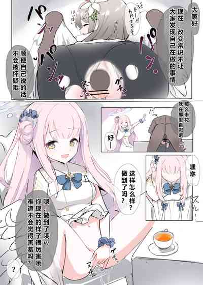 第59页图