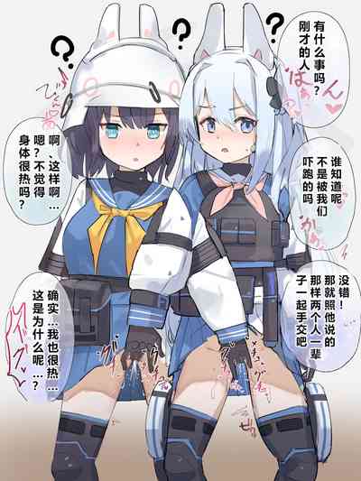 第75页图