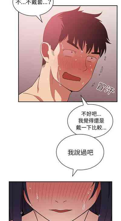 第147页图