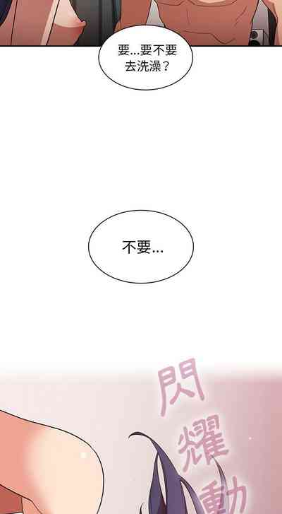 第171页图