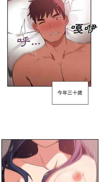 第175页图