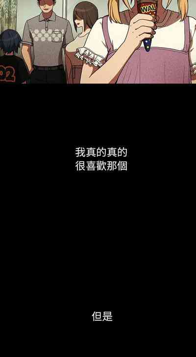 第199页图