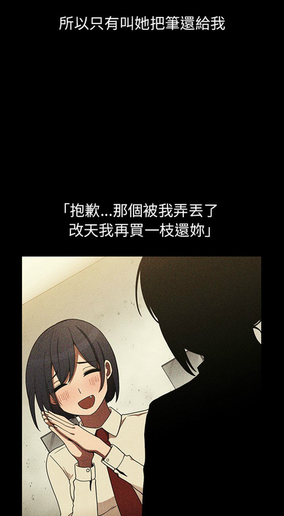 第207页图