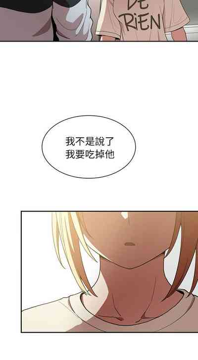 第231页图