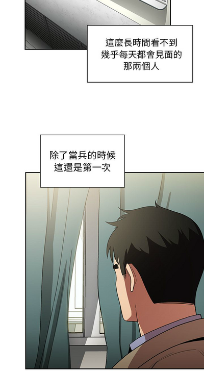 第247页图