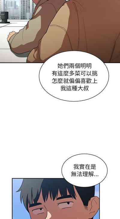 第267页图
