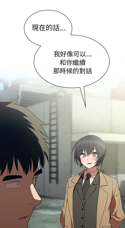 第279页图