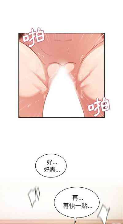 第27页图