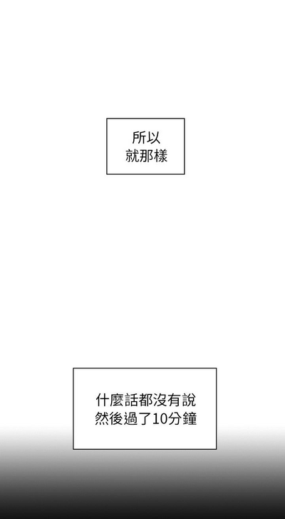 第283页图
