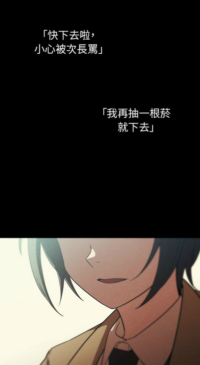 第287页图
