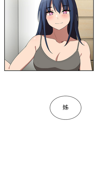 第299页图