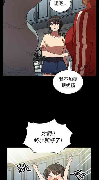 第319页图