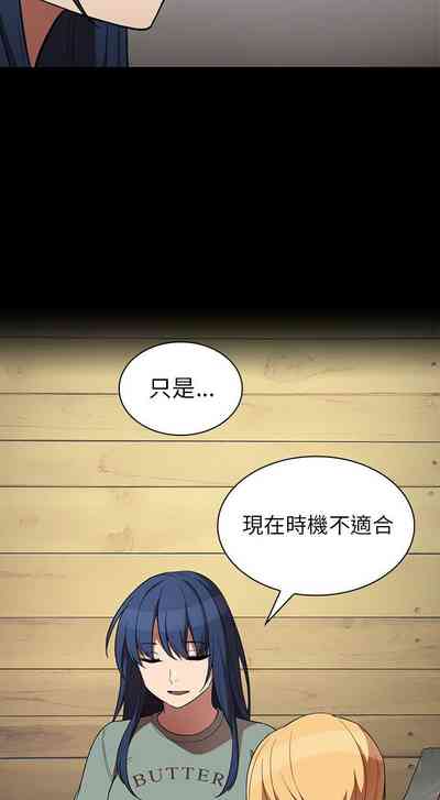 第335页图