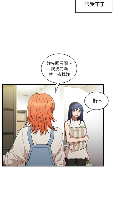 第343页图