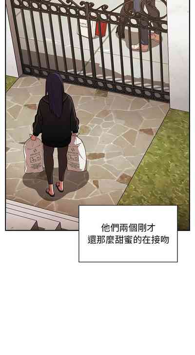 第347页图