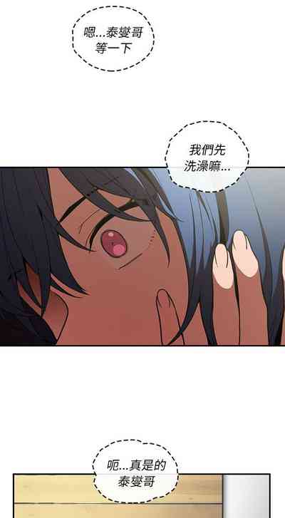 第351页图