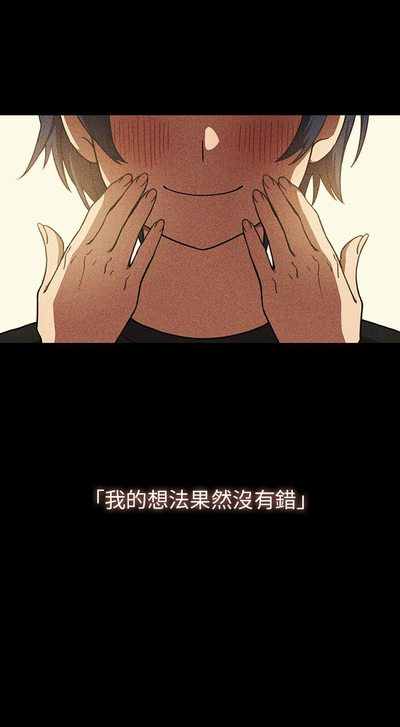 第383页图