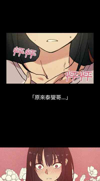 第399页图