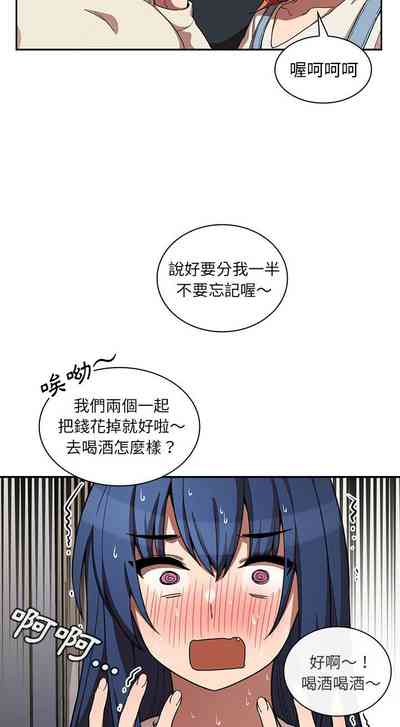 第435页图