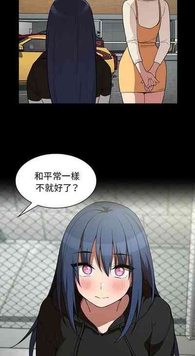 第43页图