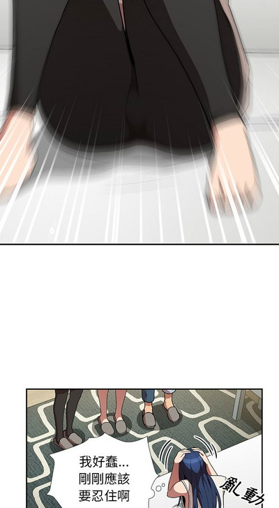 第443页图
