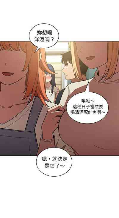 第447页图