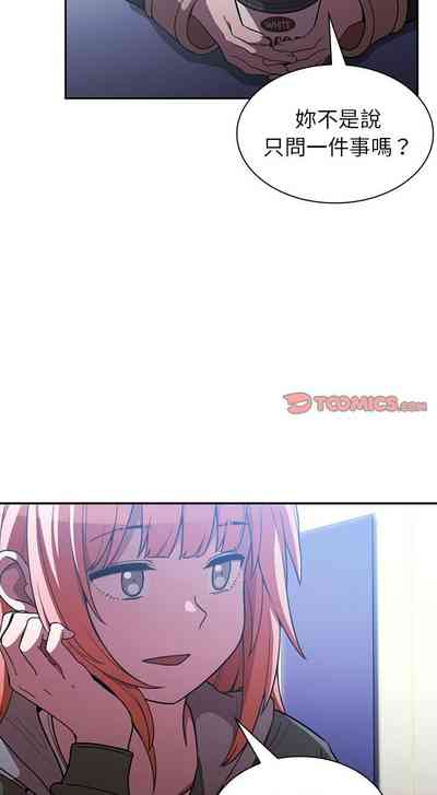 第459页图
