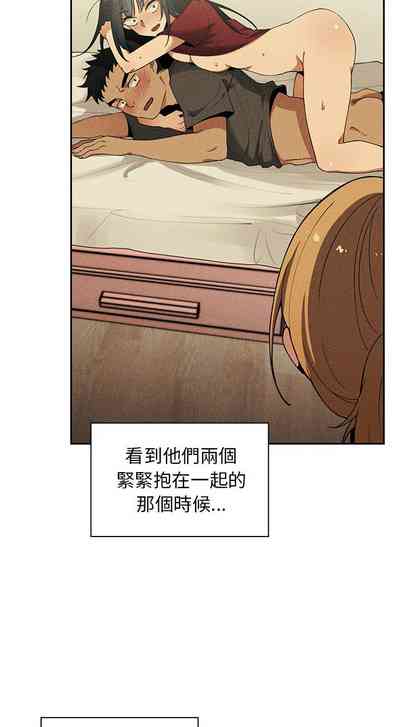 第463页图