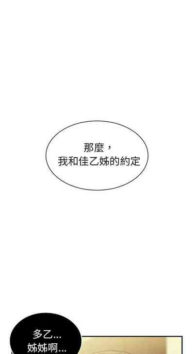 第487页图