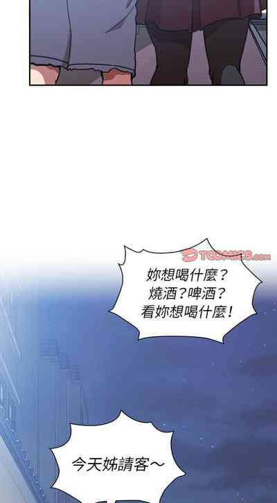 第491页图