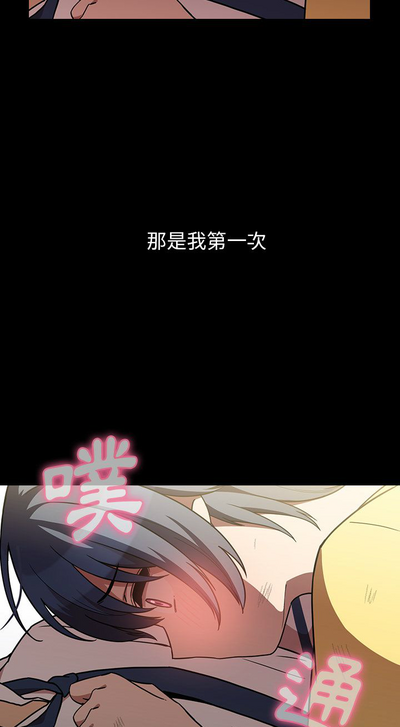 第507页图