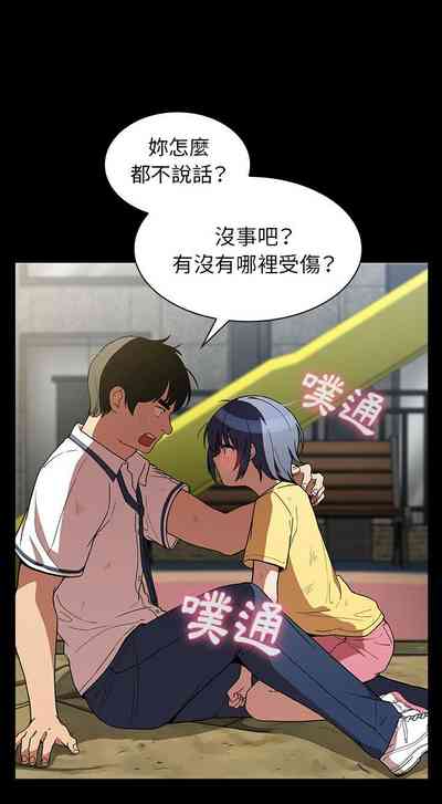 第511页图