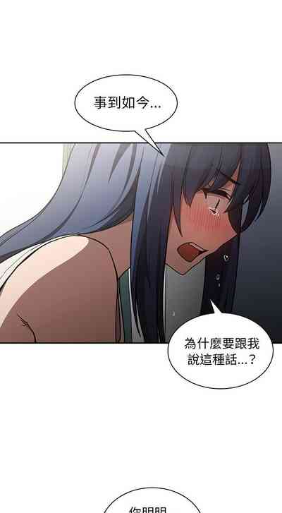 第519页图