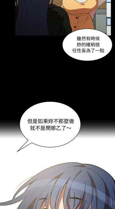 第51页图