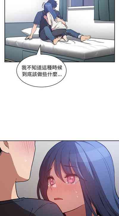 第539页图