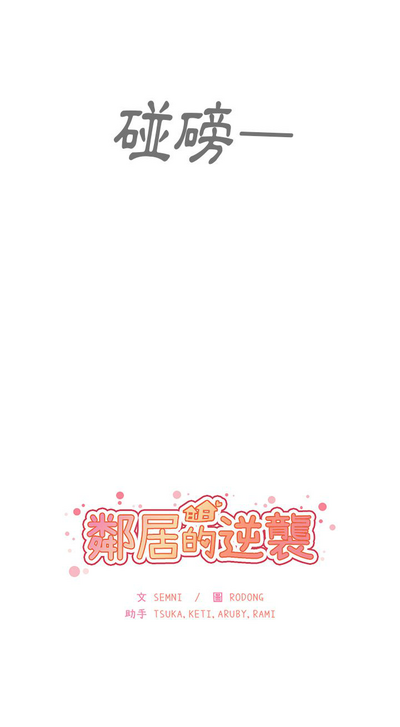 第563页图