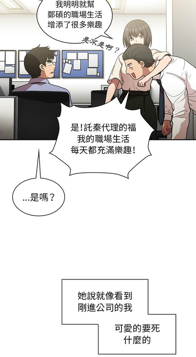 第567页图
