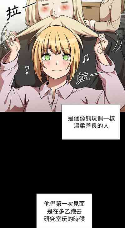 第571页图