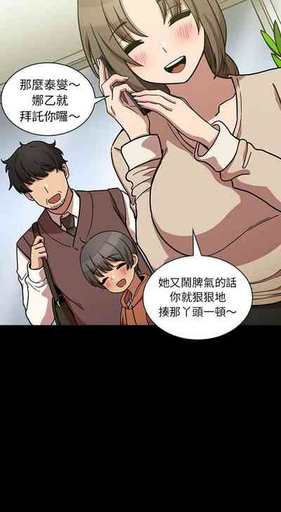 第579页图
