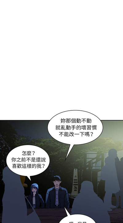 第587页图
