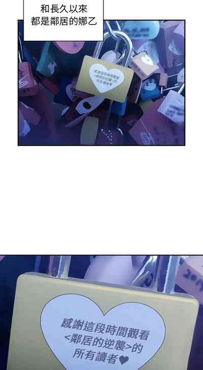第599页图
