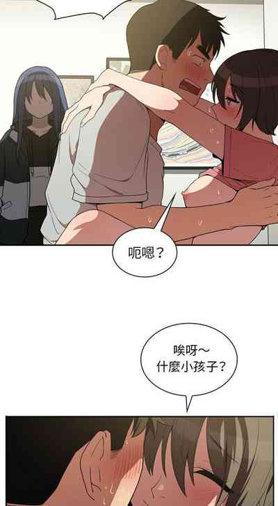 第67页图