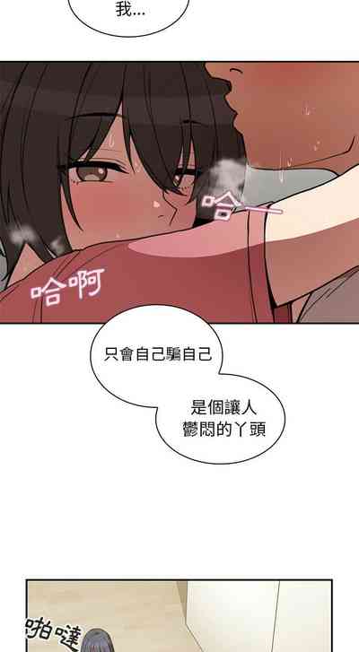 第71页图