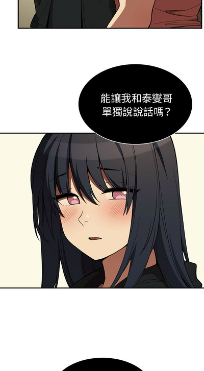 第79页图